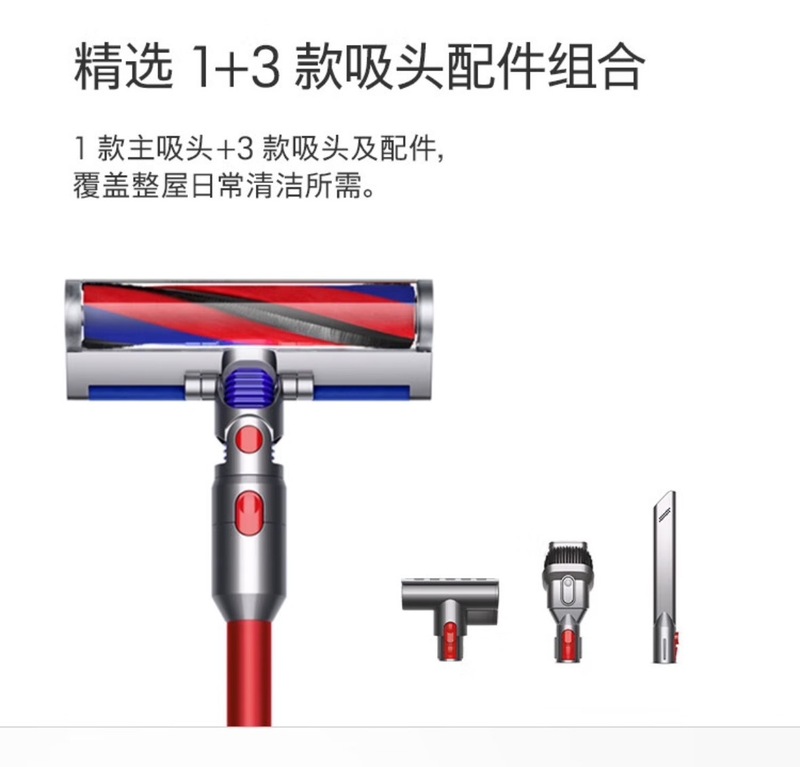 ダイソンv 8スリムFluffyコードレス掃除機軽量化設計集塵除ダニ一体長航続家庭用|undefined