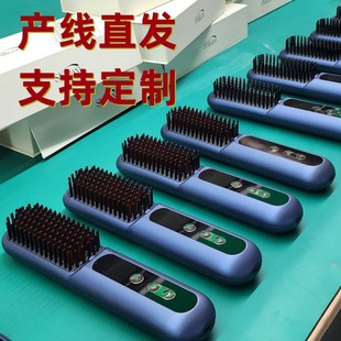 Shikaxi Multifunctional Hair Comb for Home Straight Hair Salon Styling Quick Styling Smooth Hair Anti-Static Hair Care