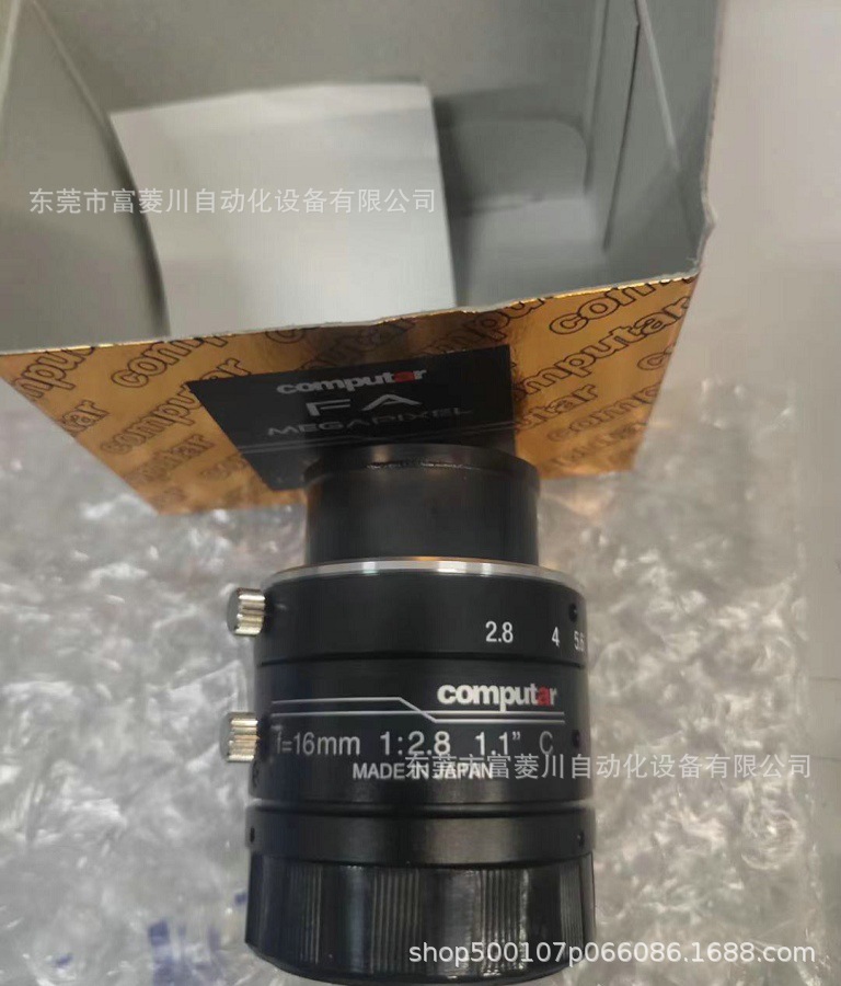 全新康标达Computar   V1628-MPY2   实拍现货  议价