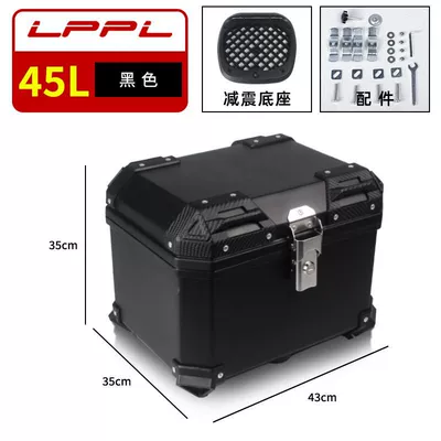 Removable Tail Box Thickened, Motorcycle trunk - hot-sale-45l-standard-shock-absorbing-base-plate-classic-black-naked