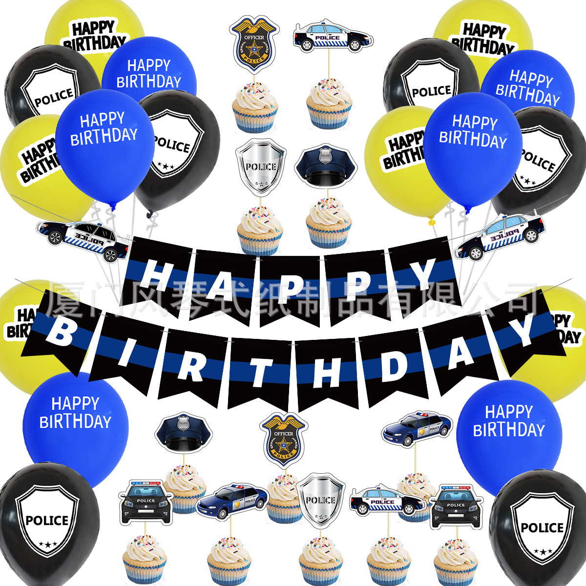 警察生日主题蛋糕插牌 儿童警察警车生日烘焙蛋糕插牌-阿里巴巴