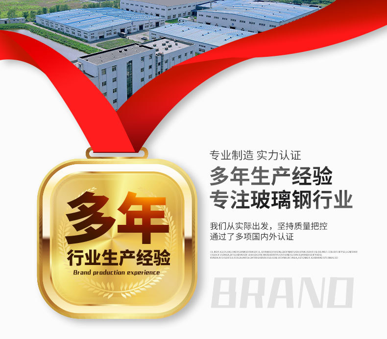 厂家_01.jpg