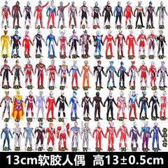 13cmウルトラマンディーガ男の子诞生日プレゼント関节可动フィギュア子供用プラスチック玩具卸