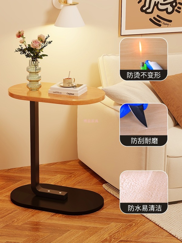 简易茶几卧室床头小桌子床边桌客厅沙发迷你侧边柜边几可移动角几|undefined