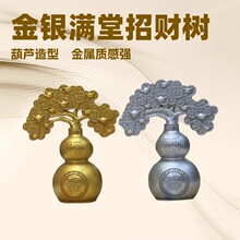 ��֬���J��ؔ��[�� ��ʽ�k���������b�ˇƷ ���y�pɫ���ּ���