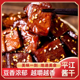 ���lƽ�����100g������ζ�u�}���Ӷ��ɺ����خa�����u�Ƽ�ʳ����