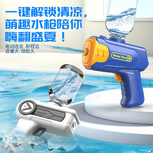 �W�t늄�ˮ����߃�ͯ����ɳ��Ư����ˮ����ˮ�̻�����ˮ��