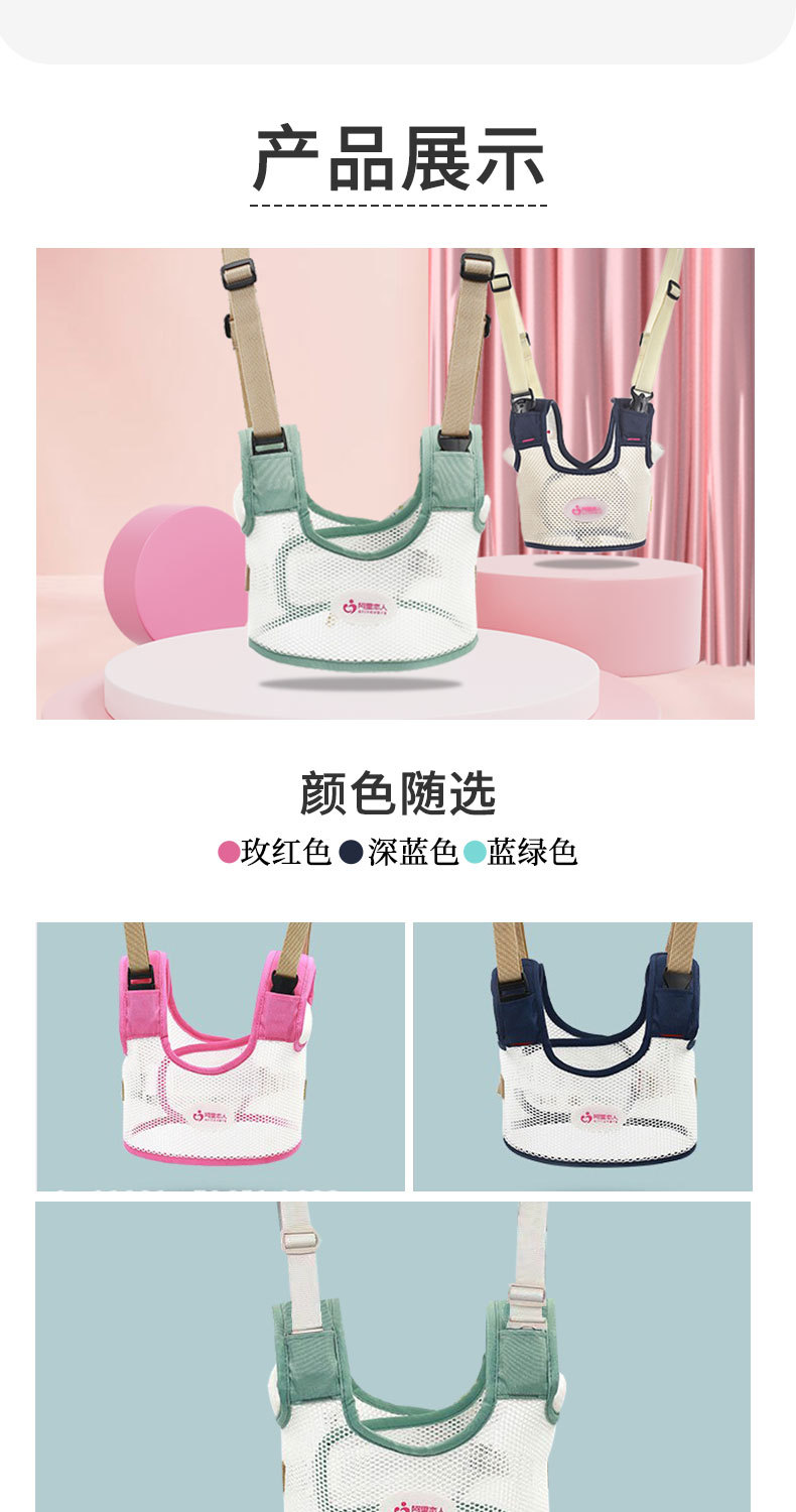 详情页_06