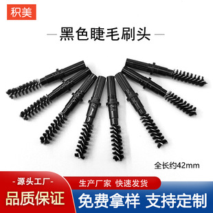 Eyelash Brush Head Manufacturer Wholesale Spiral Brush Head Nylon Brush Head Eyelash Comb Eyebrow Brush Head Makeup Brush Beauty Tools