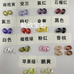 ��ɫ�㙉ɫ�E�A���p������p�����ʯ��ʯ���ξW�������������