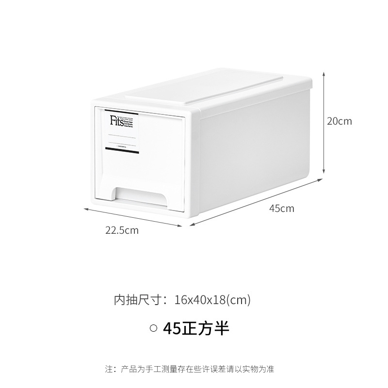 45제곱반모노(450*225*200mm)