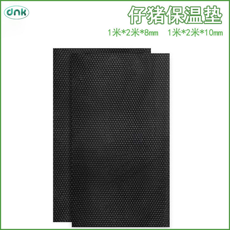 黑色龟背纹防滑橡胶板仔猪舍猪保温地垫加厚防滑牛棚畜牧橡胶垫