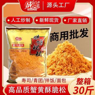 ���F��̦�ִ������ú決F��˾��̦���ɏS��ֱ�N����30�����l�b