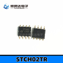 STCH02TR SOP-8��Ƭ ����PWM������оƬ AC-DC������STCH02