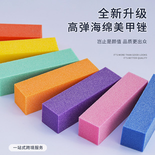 ���״�ĥ�������״�l���d���ⶹ���K���d�����ζ����K���lָ���S