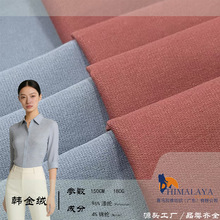 180g�n��q �������\��z�q���� �q��ȹ�b�L����̨���b��������