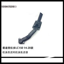 ���������¿�·��������200908-���ͱ����͹�15104-75210