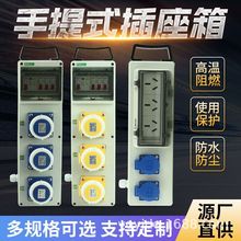 �S��ֱ����������乤�����ˮ�Դ������PC������