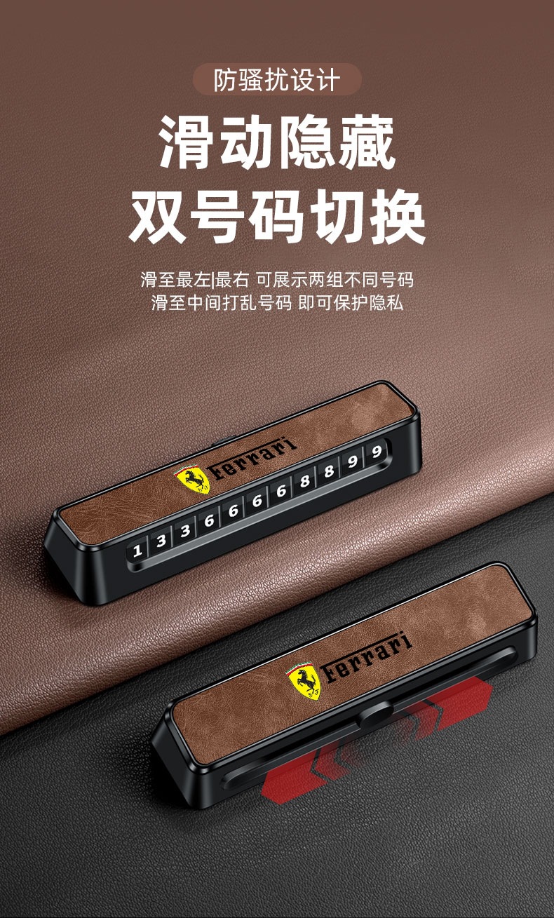 Suitable for Ferrari 458 296 Roma 488 Cars, Dual-Number Temporary Parking Plate, Advanced Mobile Phone Card for Moving the Vehicle