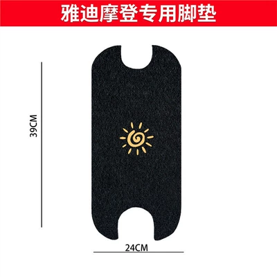 Seat Covers, Waterproof Pedal Custom – Avtomobil döşəmə paspasları - yadi-modern-special-black-windmill