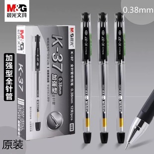 ��&�����ԹP0.38mm�k���W�����P�ӏ���ȫᘹ�ؔ�ռ��ֺ��ֹP