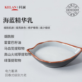 ����Ժƽ�溣�{���A����Һ����һ���o�������y�o���������ӹ�