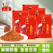 ����������2g*10��С���b�����{ζ�������������ɵ�պ��6�ź����l