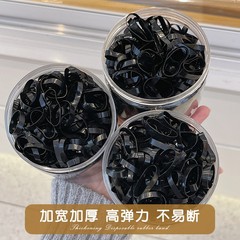一次性发圈小皮筋儿童不伤发发绳小女孩橡皮筋高弹力皮套头绳发饰