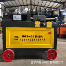 䓽׽zC  40䓽LzC  HGS-50ȫԄ䓽׽zC