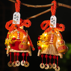 中秋节扫帚簸箕小挂件入户大门把手装饰万字结葫芦门挂饰场景布置