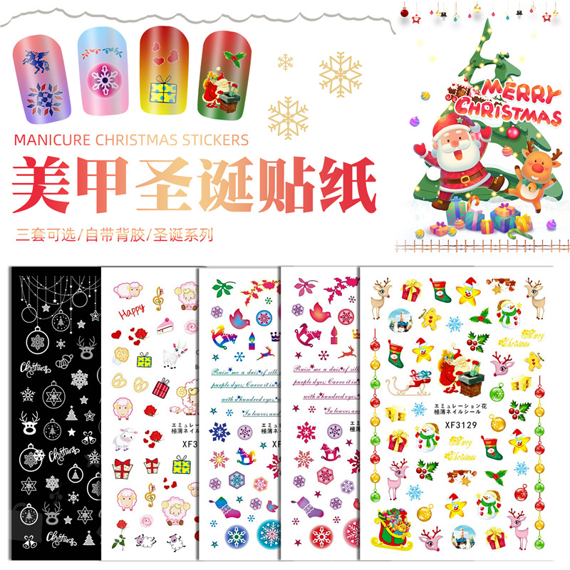 Cruz-frontera Navidad uñas pegatinas traje Santa Claus copo de nieve alelk creativo uñas pegatinas 6 unidades un conjunto