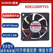 SUNON ��׼ 12V 1.8W 6025 KDE1206PTV1 �Դ ���o�� ����6cm�L��
