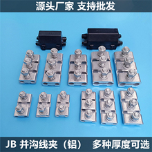 �Ӻ��X�K�Ͼ��AJB-1234jb��|�A16-500m�^���o�K�־��A�Ӿ��A����