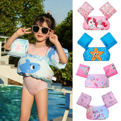 Children's Buoyancy Clothes Water Sleeves Children's Pearl Cotton Arm Circles Beginner Training Swimming Suit Vest Wholesale