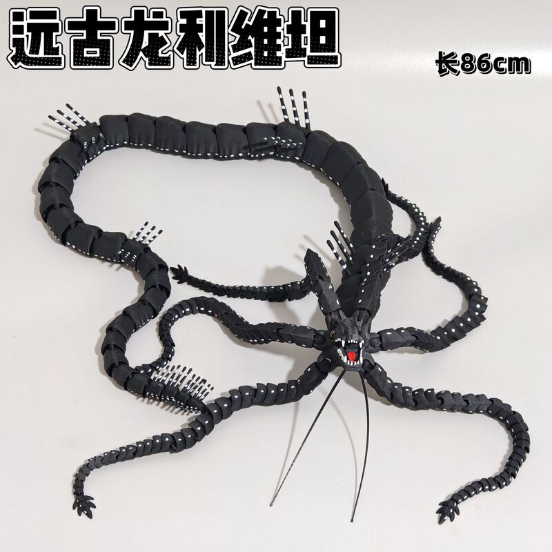3D Printed Movable Ancient Dragon Leviathan Model Deep Sea Trek Cthulhu Tentacle Dragon Ornament Desktop Trendy Toy