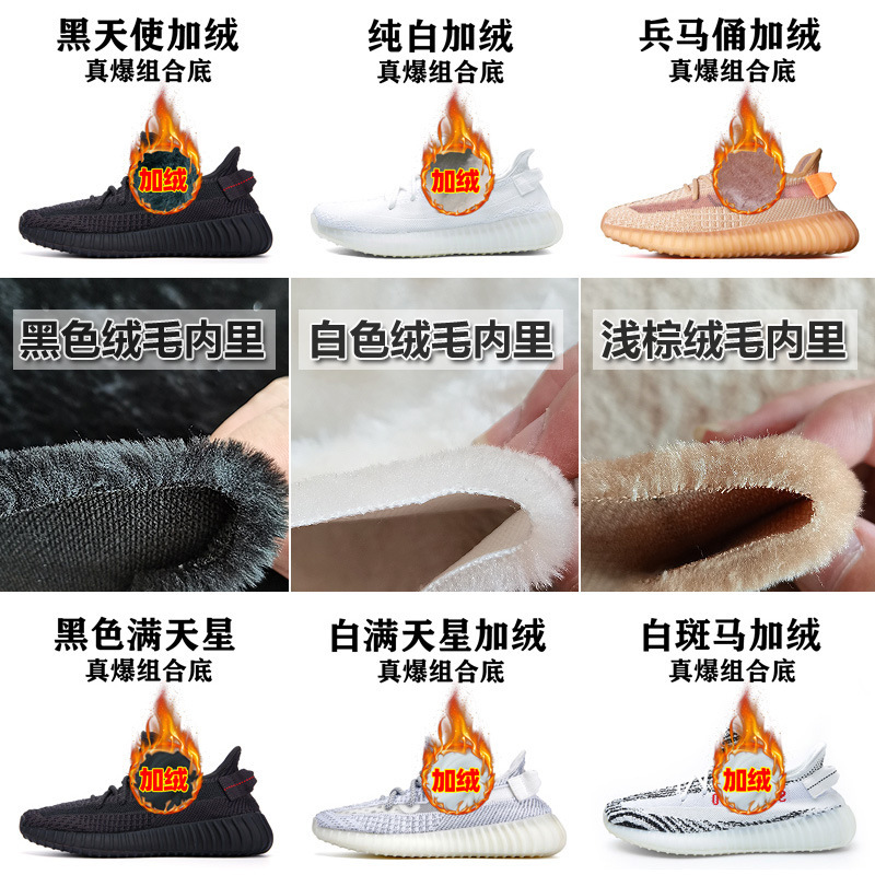 加绒款六色.jpg?x-oss-process=image/format,png