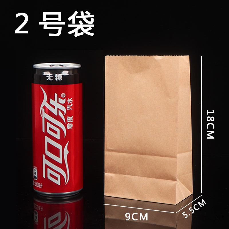 En stock Bolsa de papel Kraft bolsa de fondo cuadrado para hornear recubrimiento de alimentos a prueba de aceite snack para llevar almacenamiento embalaje bolsa de papel al por mayor