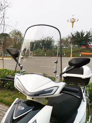Tricycle Windshield, Motuoche Motorcycle front windshield
