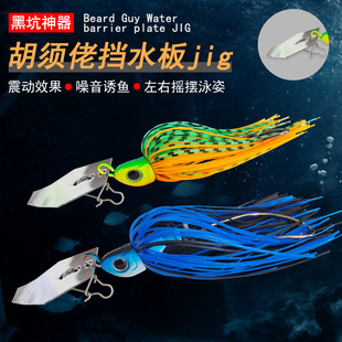 �羳���NJIG��ˮ�����Џͺ���Ƭ �����U�^�h�������D���·���D
