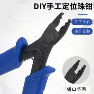 diy�๦�܌��I�ֹ����������ϻ�б�ڼ���ȫ���ޏʹ�׶�λ���Q��