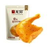 Infinite [Love Spicy Chicken Legs] 70g white bag (single bag)