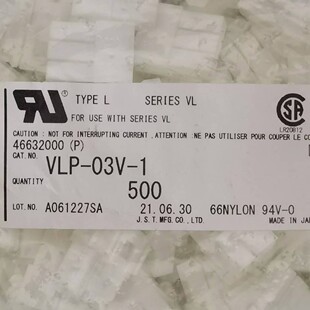 JST��Ʒ�B���� VLP-03V-1 �z�� 3p 6.2mm ���^ �Ӳ��