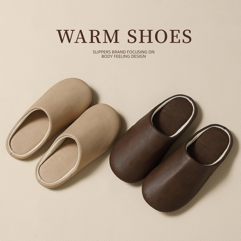 Home Cotton Slippers for Women in Winter, Pu Waterproof Plush Warm Slippers for Men, Indoor Household Soft-Soled Silent Non-Slip Cotton Slippers for Men Home Cotton Slippers for Women in Winter, Pu Waterproof Plush Warm Slippers for Men, Indoor Household Soft-Soled Silent Non-Slip Cotton Slippers for Men