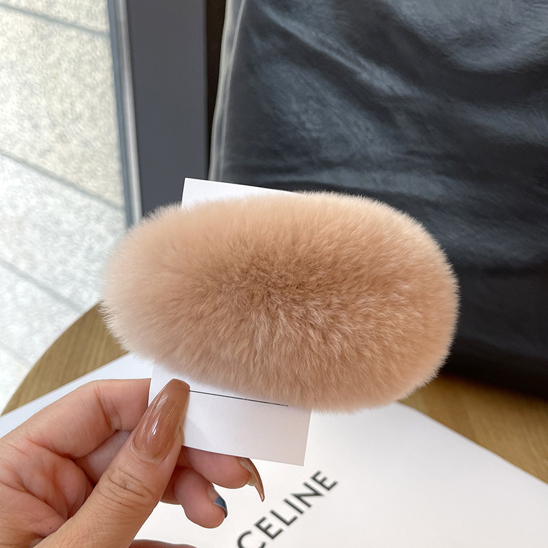 Milk tea color bb clip