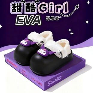 EVA������ЬŮ�¿���҃�������Ҿӷ�ˮ��ů��������ëë��Ь