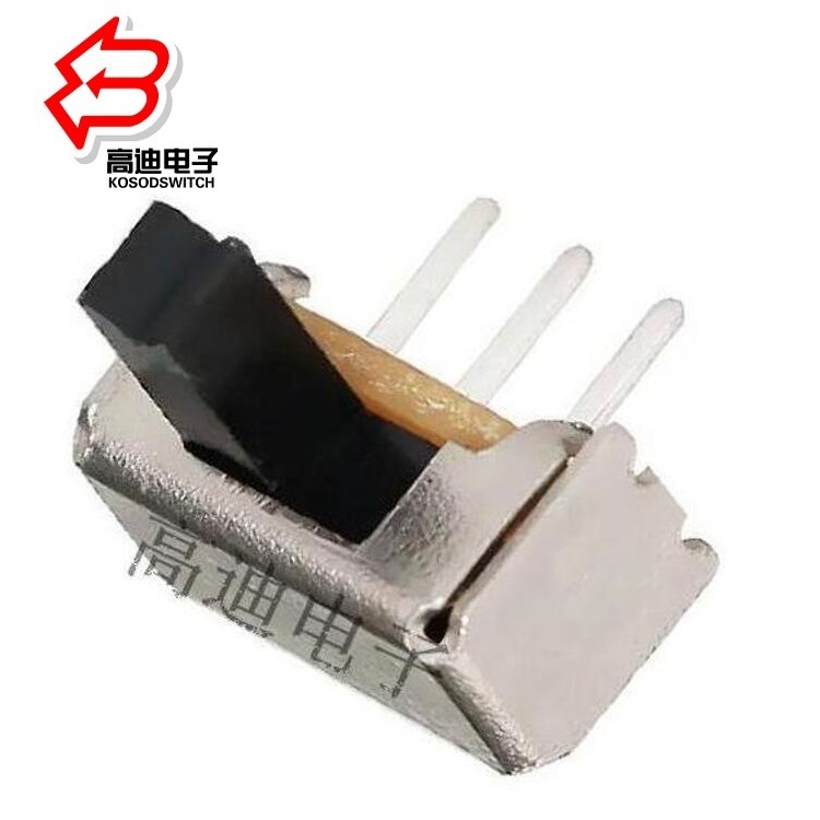 迷你拨动开关2段.迷你2档滑动开关.迷你2位拨码开关90度三脚