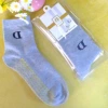 Individually packaged imitation stone medium tube gray size 37-42