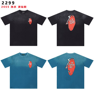 26SS����AMIR�����¿���ʽ�߽֝u׃ϴˮ耳׵��Ƽ��޶���T��