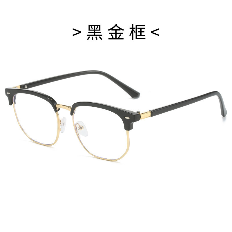 Gafas de media montura que cambian de color fotosensibles para hombres, cara grande, gafas de miopía de moda anti-luz azul, las mujeres pueden equiparse con ojos planos