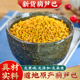 ��ș�ĺ��J��500g���J���Ӻ��J�Ѻ��J�Ӻ��J��